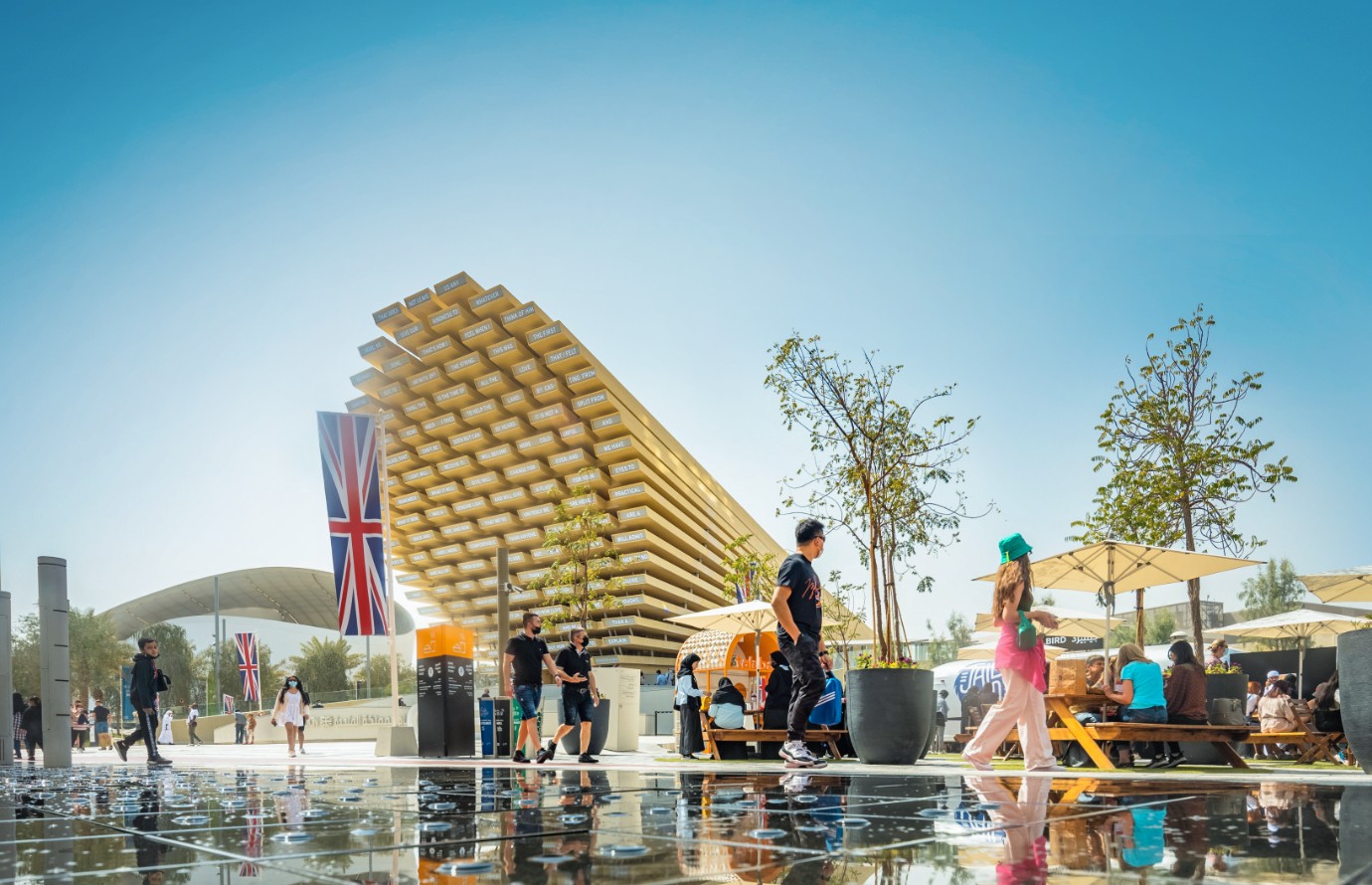 World Expo Dubai detail header