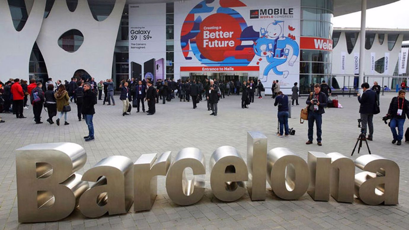 MWC venue