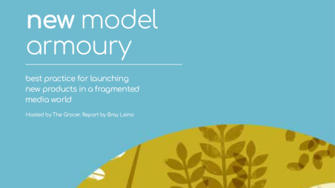 New Model Armoury